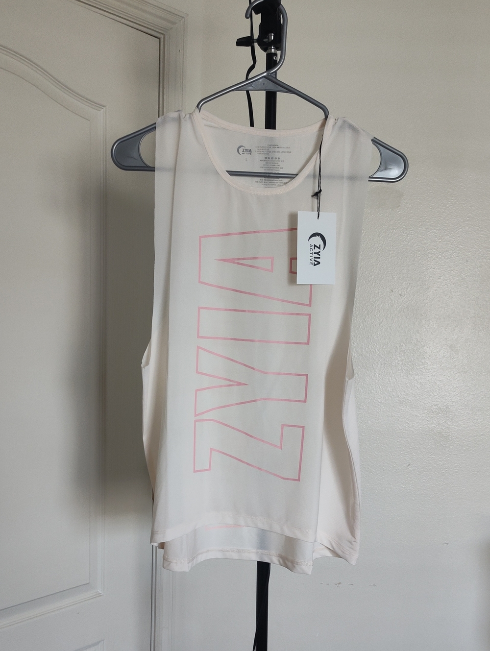 ZYIA Cream Tank with Pink Logo